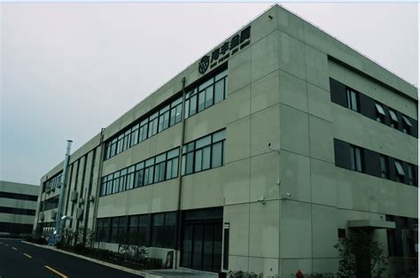 TRUMPF Sheet Metal Products (Taicang) Co., Ltd. 